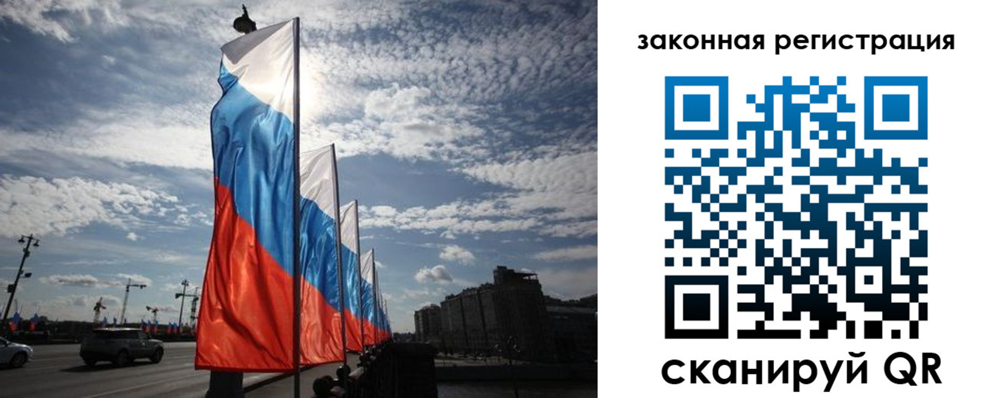 форма 3 в Беслане